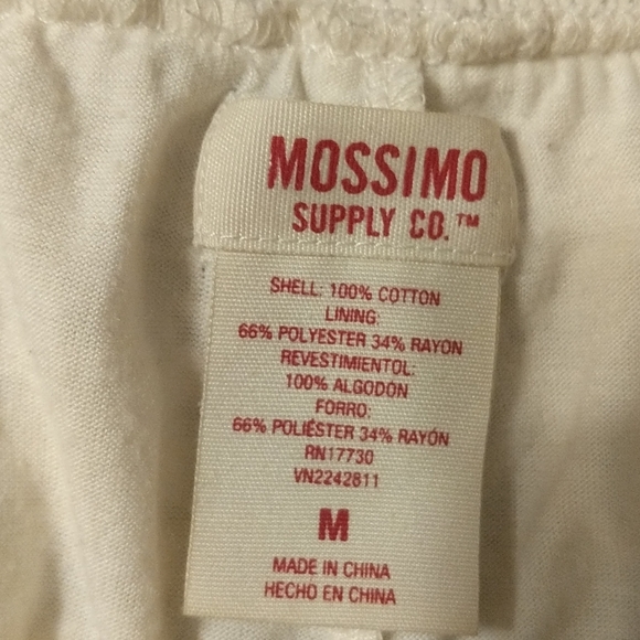 Shorts - Picture 2 of 2